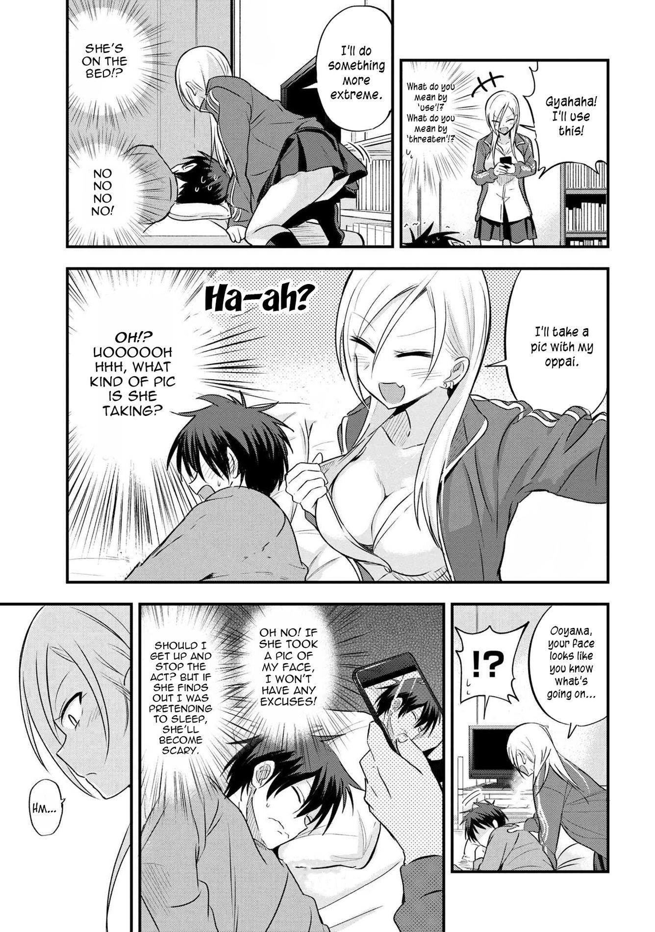 Please go home! Akutsu-san, Chapter 10 image 3